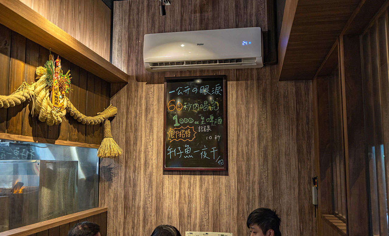 miso日式串燒居酒屋美村店｜台中勤美居酒屋推薦