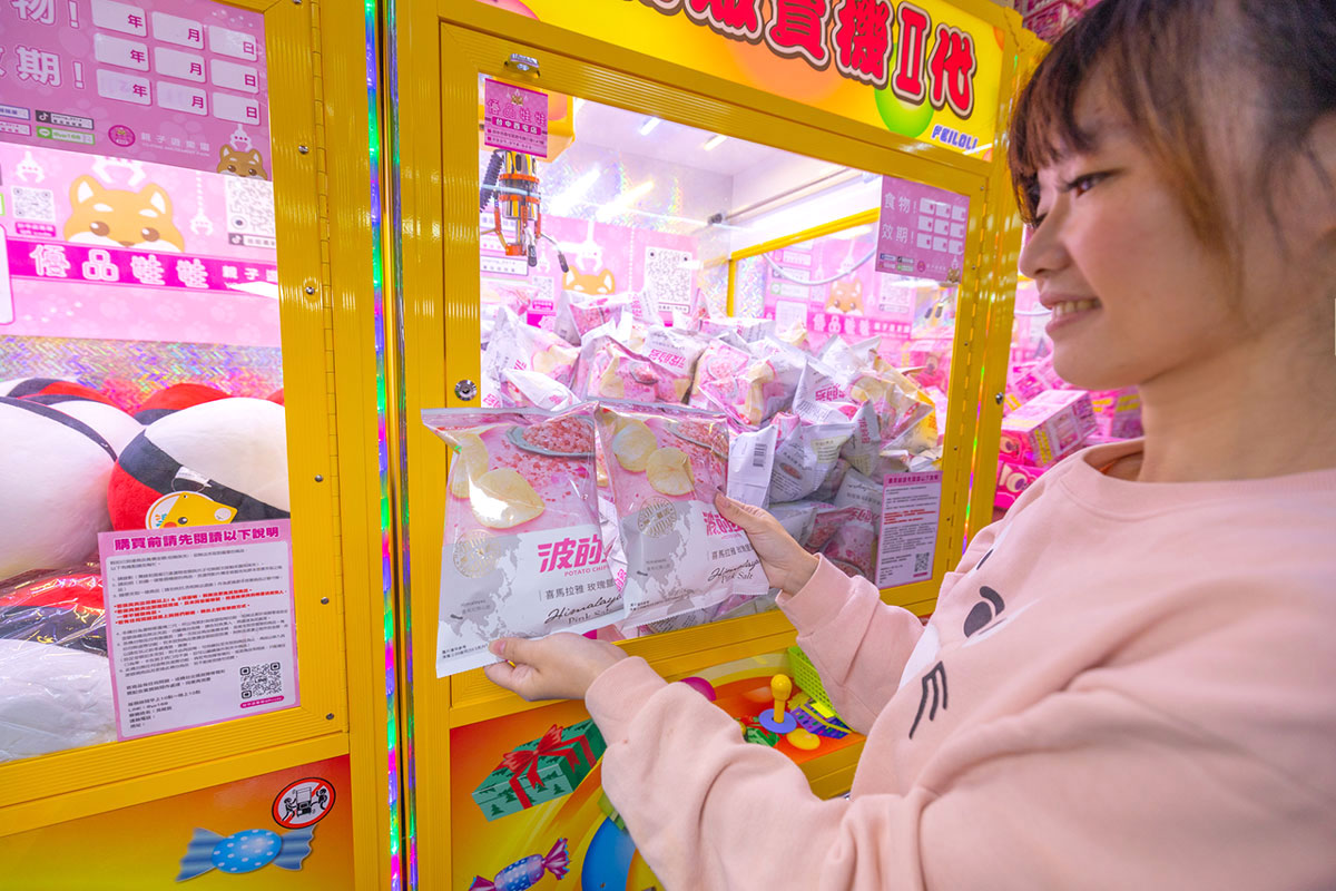 優品娃娃台中西屯店