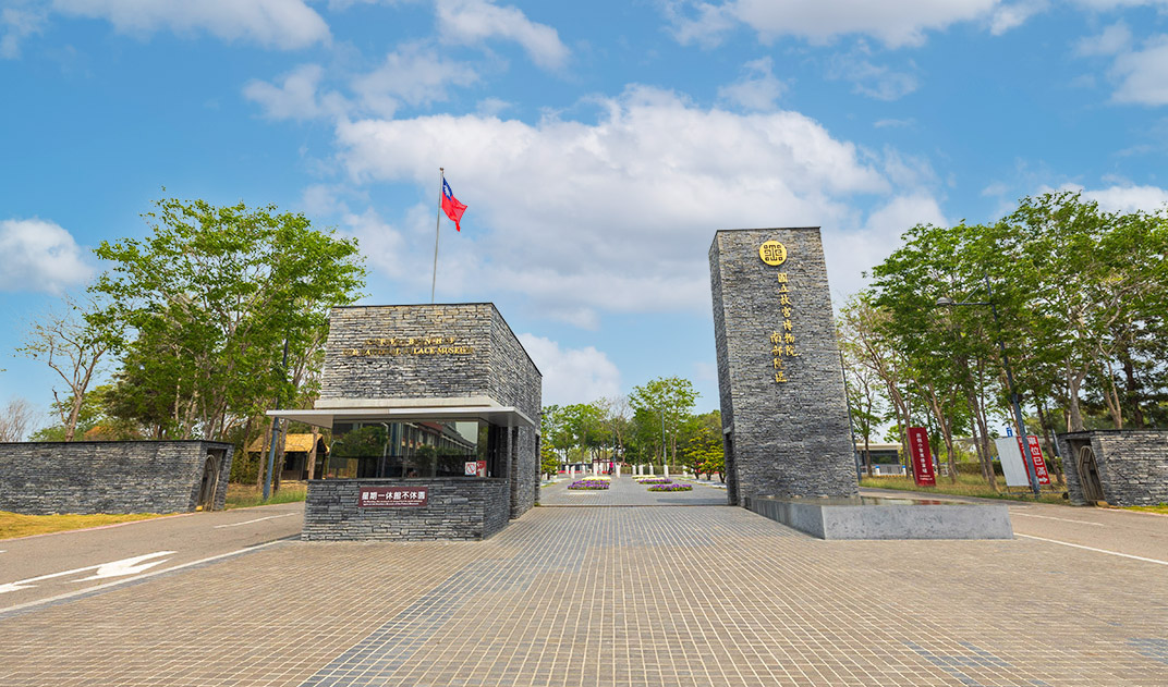 國立故宮博物院南部院區-神獸現形神獸童樂會