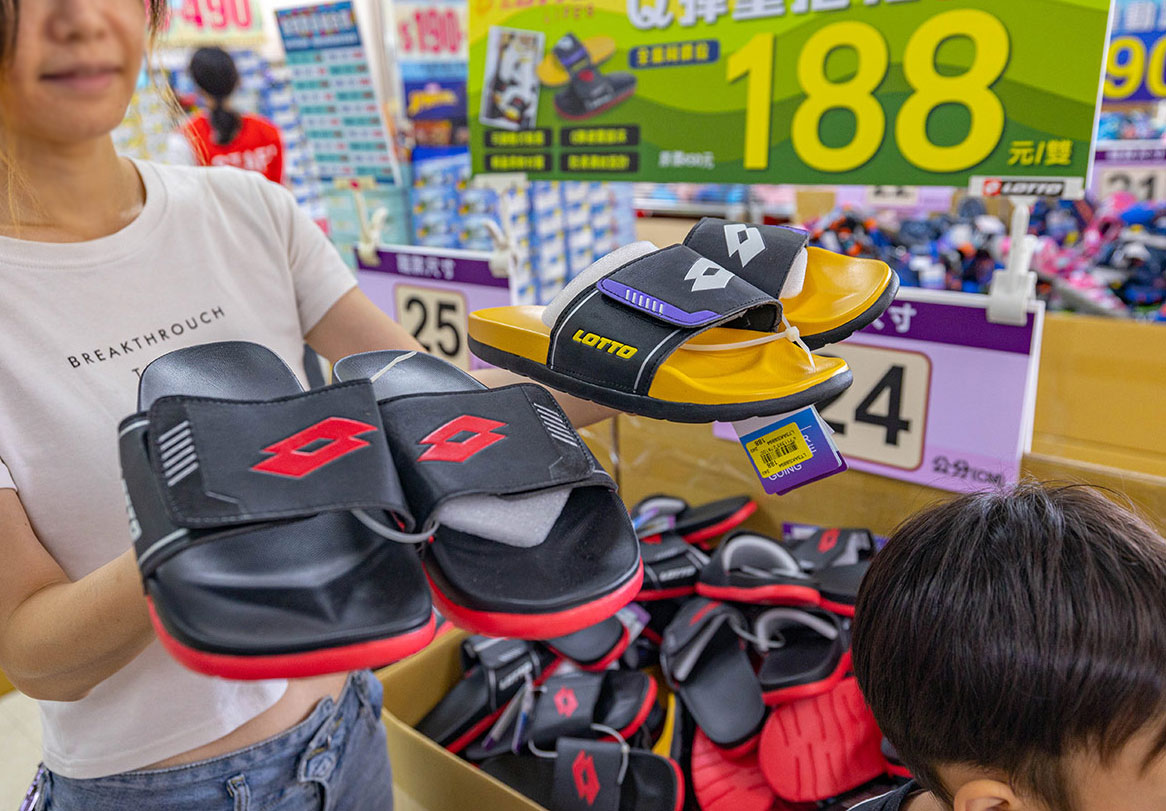 美力運動世界-大台北特賣會｜2025盛夏狂歡季台北鞋子特賣會，買一送一滿千送百，前30名早鳥再享7折，卡通童鞋、運動鞋、工作鞋松山區特賣會大放送