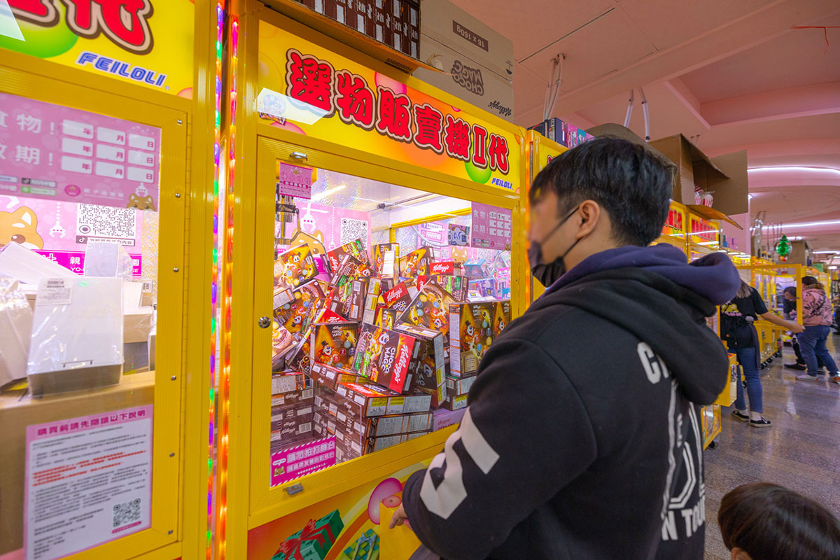 優品娃娃台中西屯店-夾娃娃機新手必玩「強爪模式」