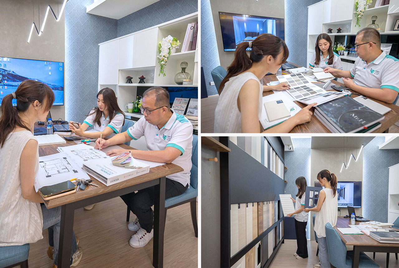 歐德集團-i宅設計