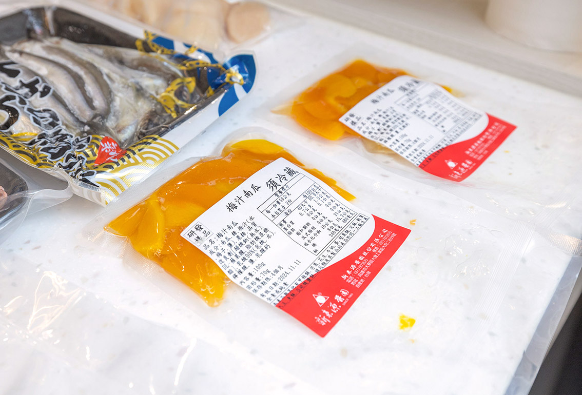 老井xUBona多人澎湃組-2024中秋節烤肉推薦