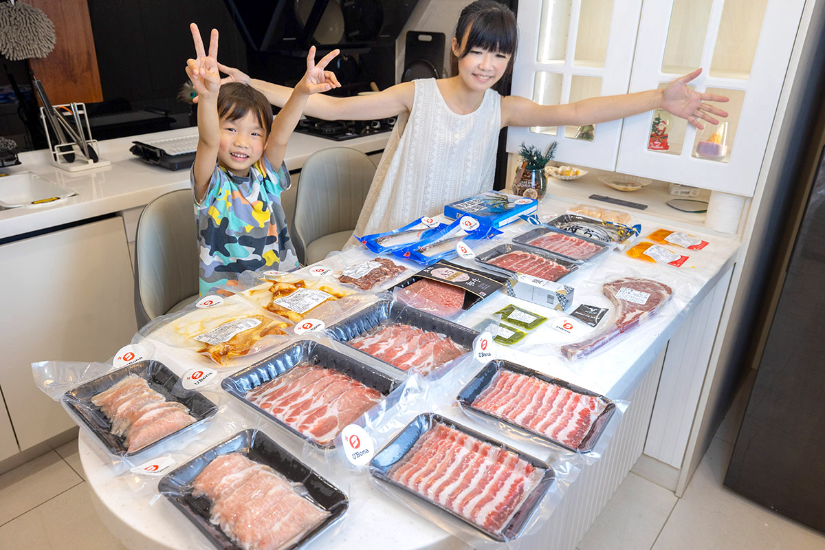 老井xUBona多人澎湃組-2024中秋節烤肉推薦