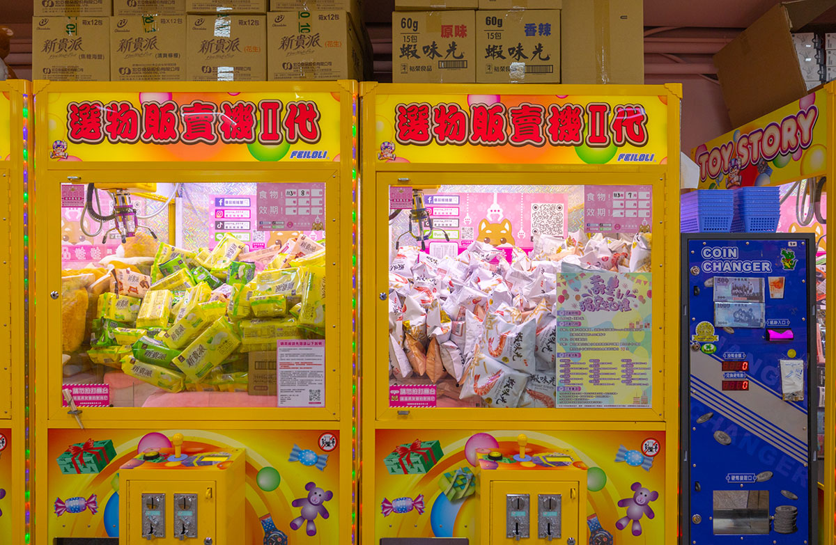 優品娃娃台中西屯店