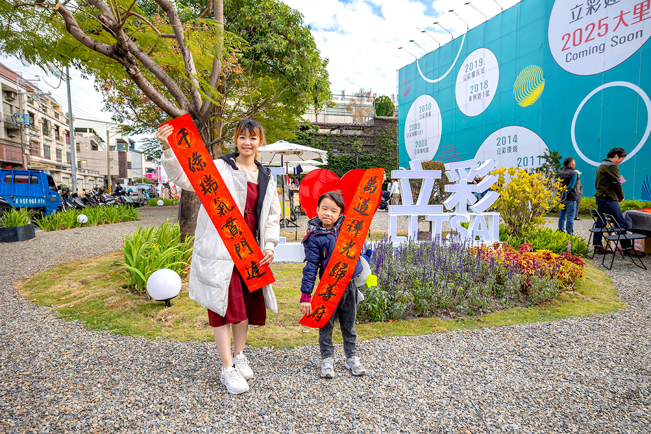 立彩建設｜立彩繁星｜2025大里建案推薦