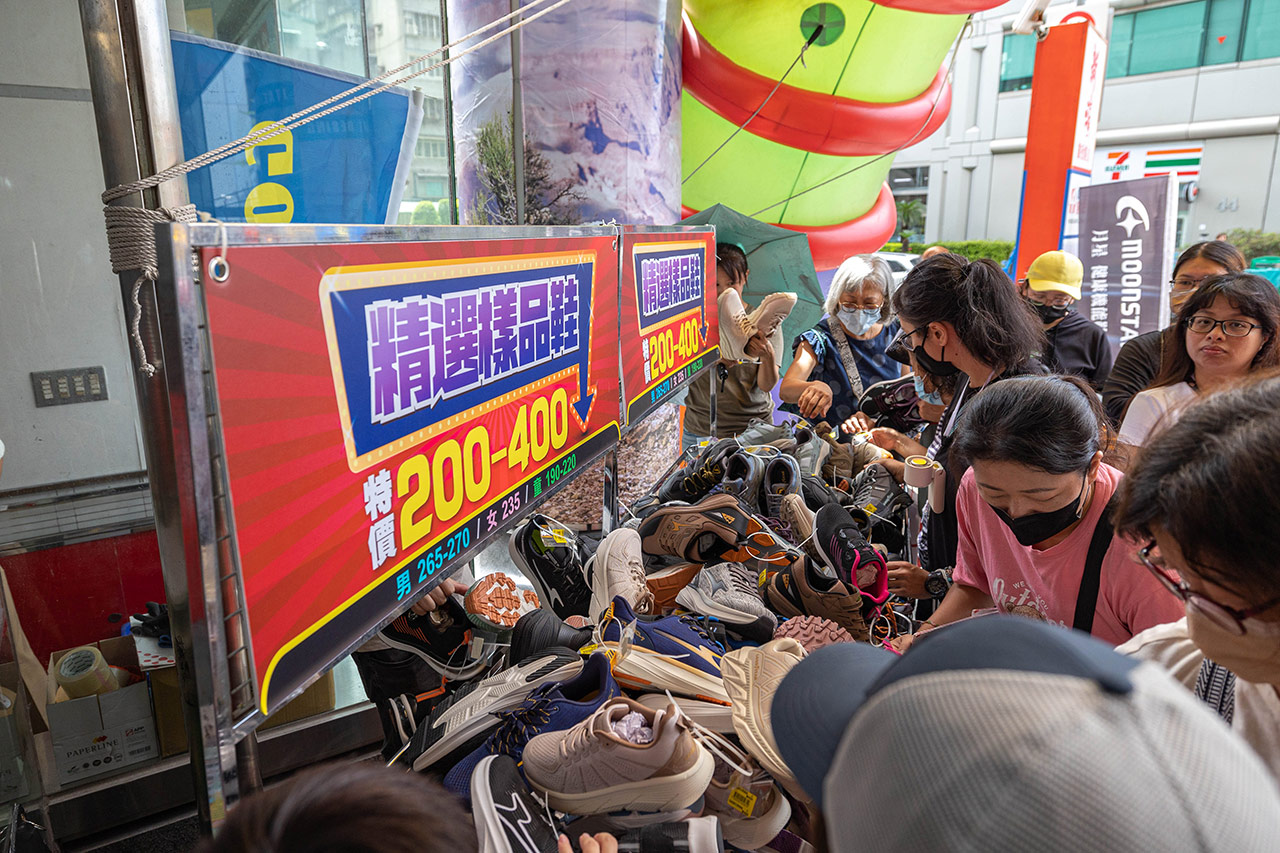 美力運動世界-大台北特賣會｜2025盛夏狂歡季台北鞋子特賣會，買一送一滿千送百，前30名早鳥再享7折，卡通童鞋、運動鞋、工作鞋松山區特賣會大放送