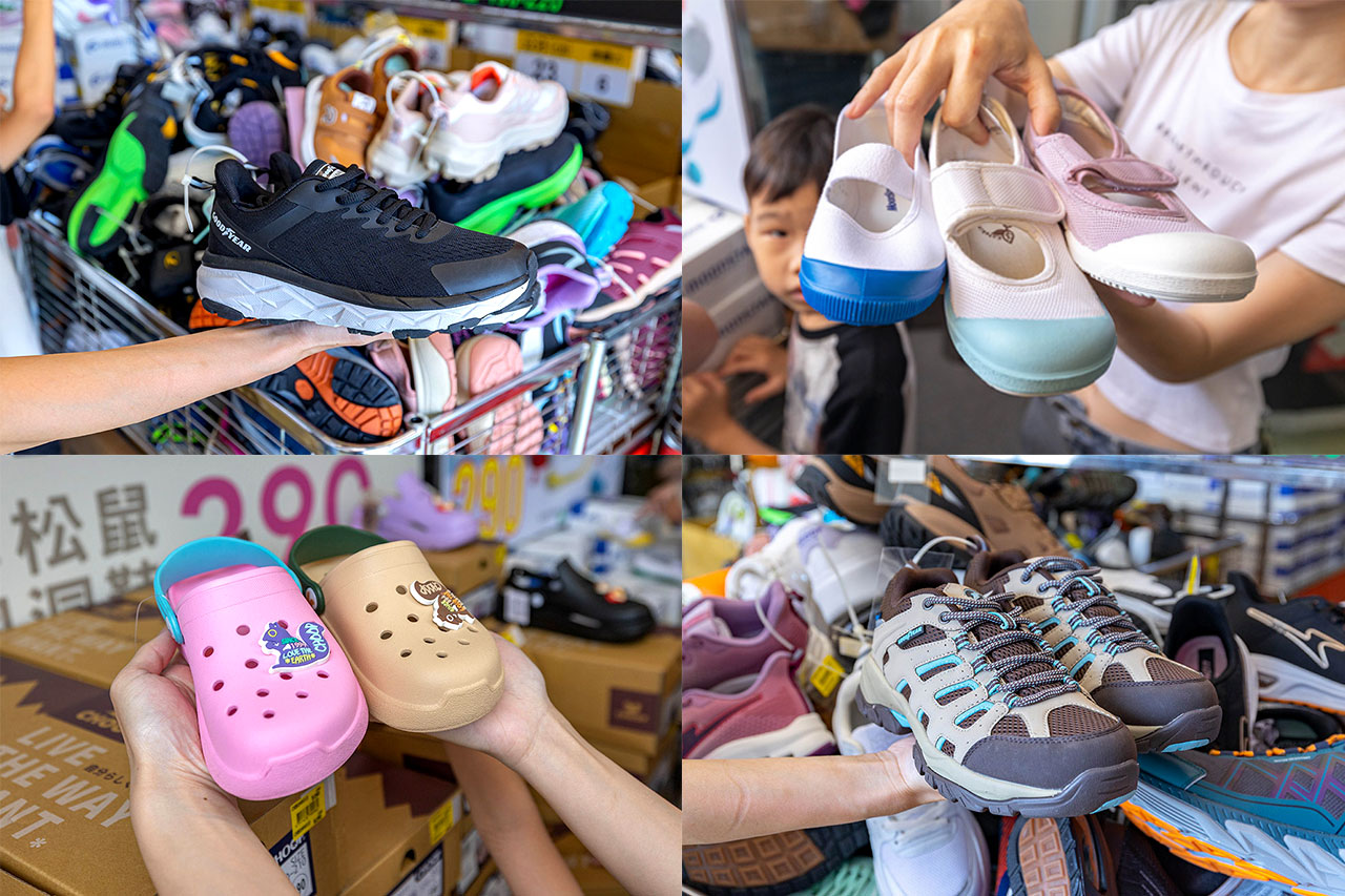 美力運動世界-大台北特賣會｜2025盛夏狂歡季台北鞋子特賣會，買一送一滿千送百，前30名早鳥再享7折，卡通童鞋、運動鞋、工作鞋松山區特賣會大放送