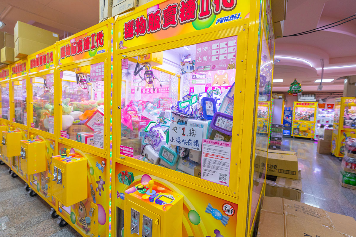 優品娃娃台中西屯店-夾娃娃機新手必玩「強爪模式」