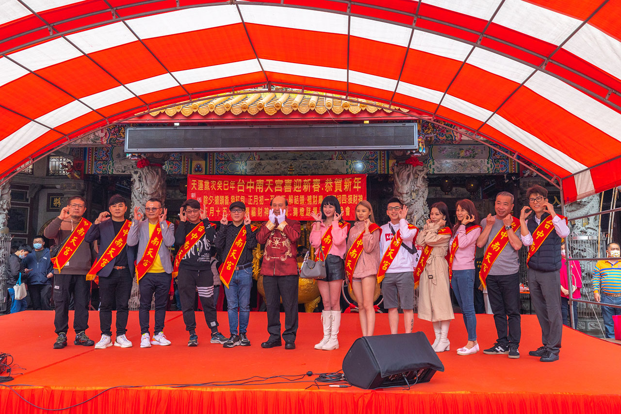 台中南天宮｜汽車過火-求台中南天宮金錢龜