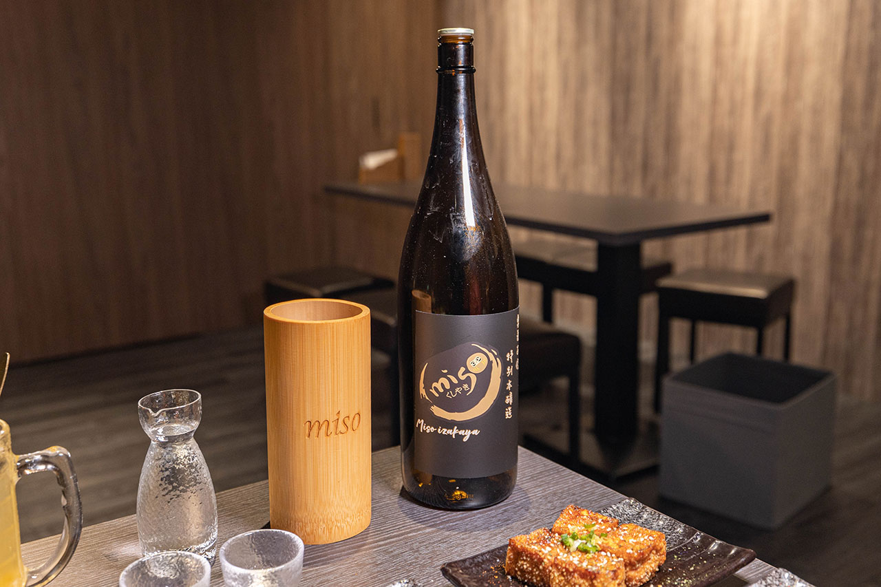 miso日式串燒居酒屋美村店|台中勤美居酒屋推薦 miso日式串燒居酒屋美村店|台中勤美居酒屋推薦