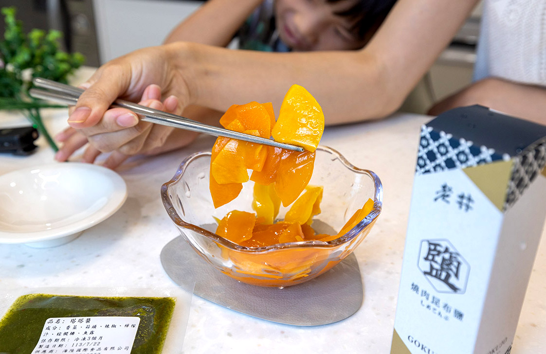 老井xUBona多人澎湃組-2024中秋節烤肉推薦