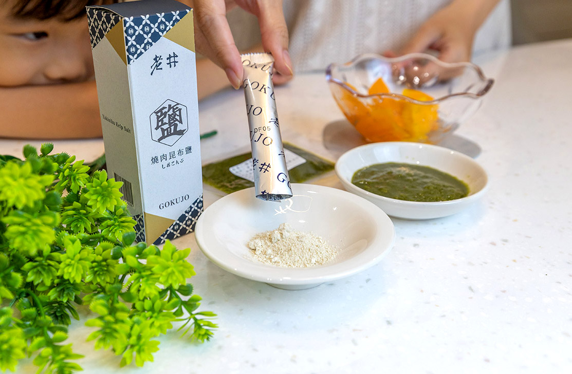 老井xUBona多人澎湃組-2024中秋節烤肉推薦