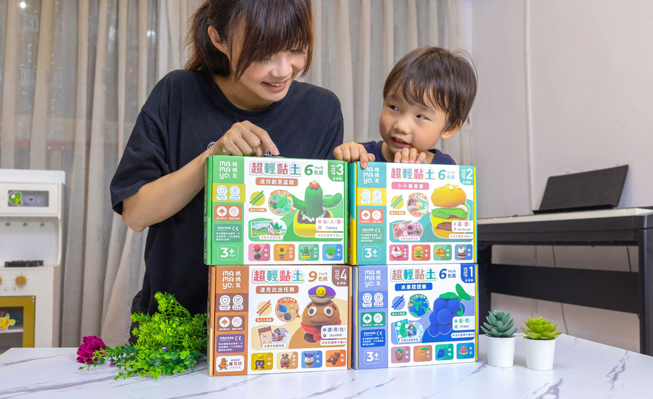 Mamayo媽媽友輕黏土-兒童黏土推薦