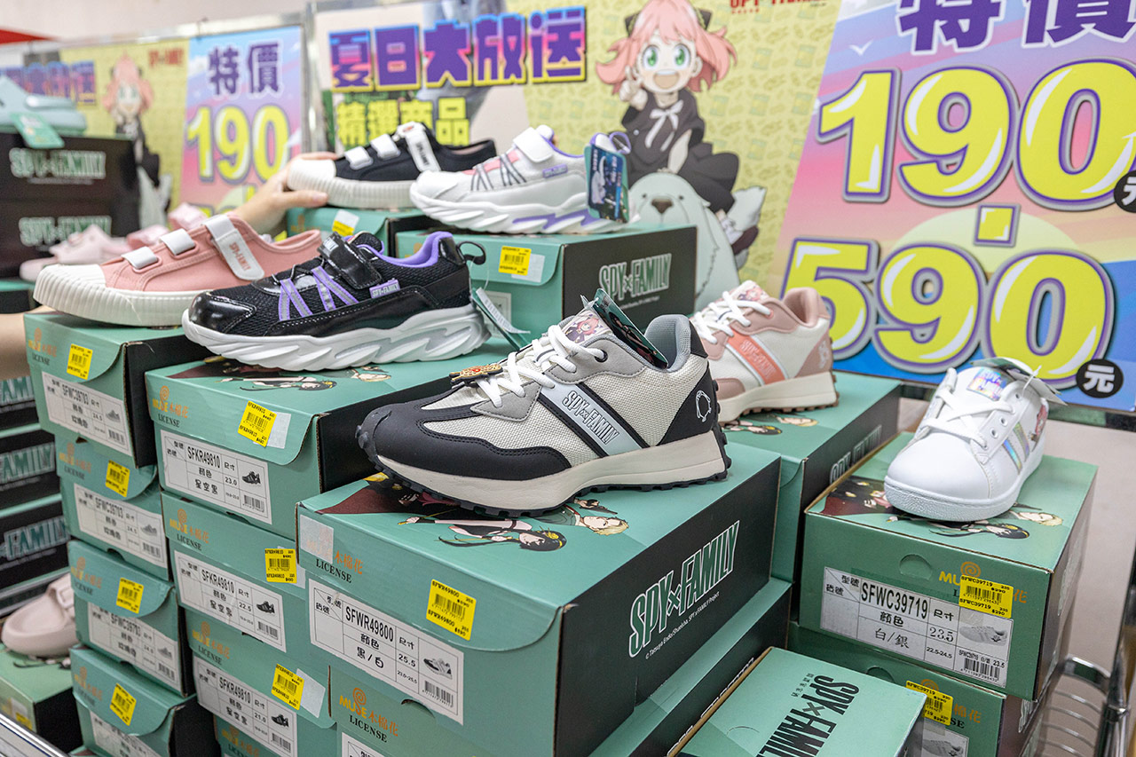 美力運動世界-大台北特賣會｜2025盛夏狂歡季台北鞋子特賣會，買一送一滿千送百，前30名早鳥再享7折，卡通童鞋、運動鞋、工作鞋松山區特賣會大放送