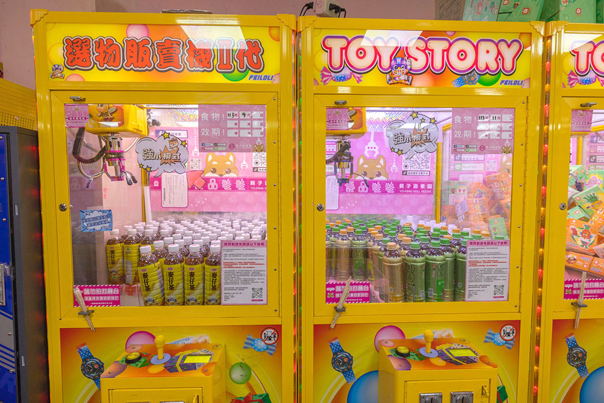 優品娃娃台中西屯店-夾娃娃機新手必玩「強爪模式」