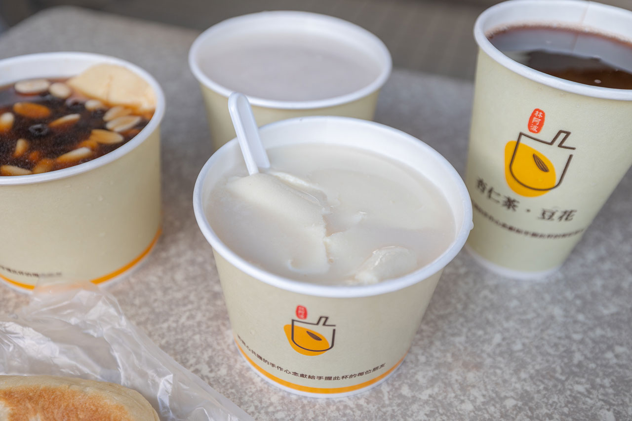 林阿波-杏仁茶.豆花