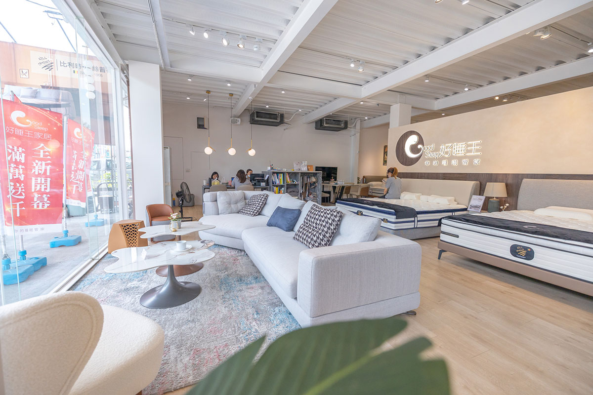 好睡王台中中清旗艦店