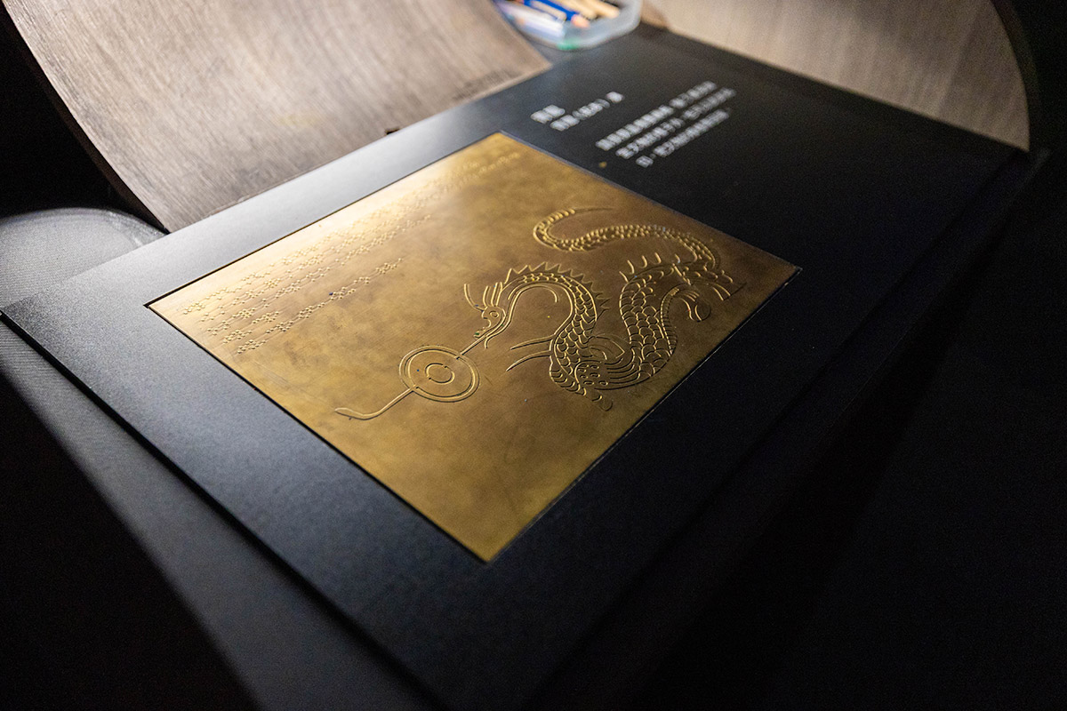 國立故宮博物院南部院區-神獸現形神獸童樂會