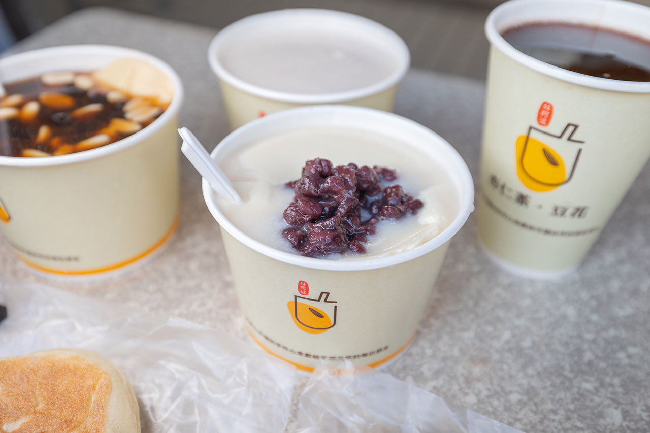 林阿波-豐原總店