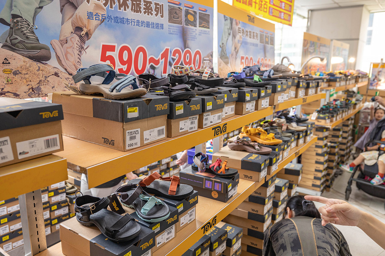 美力運動世界-大台北特賣會｜2025盛夏狂歡季台北鞋子特賣會，買一送一滿千送百，前30名早鳥再享7折，卡通童鞋、運動鞋、工作鞋松山區特賣會大放送