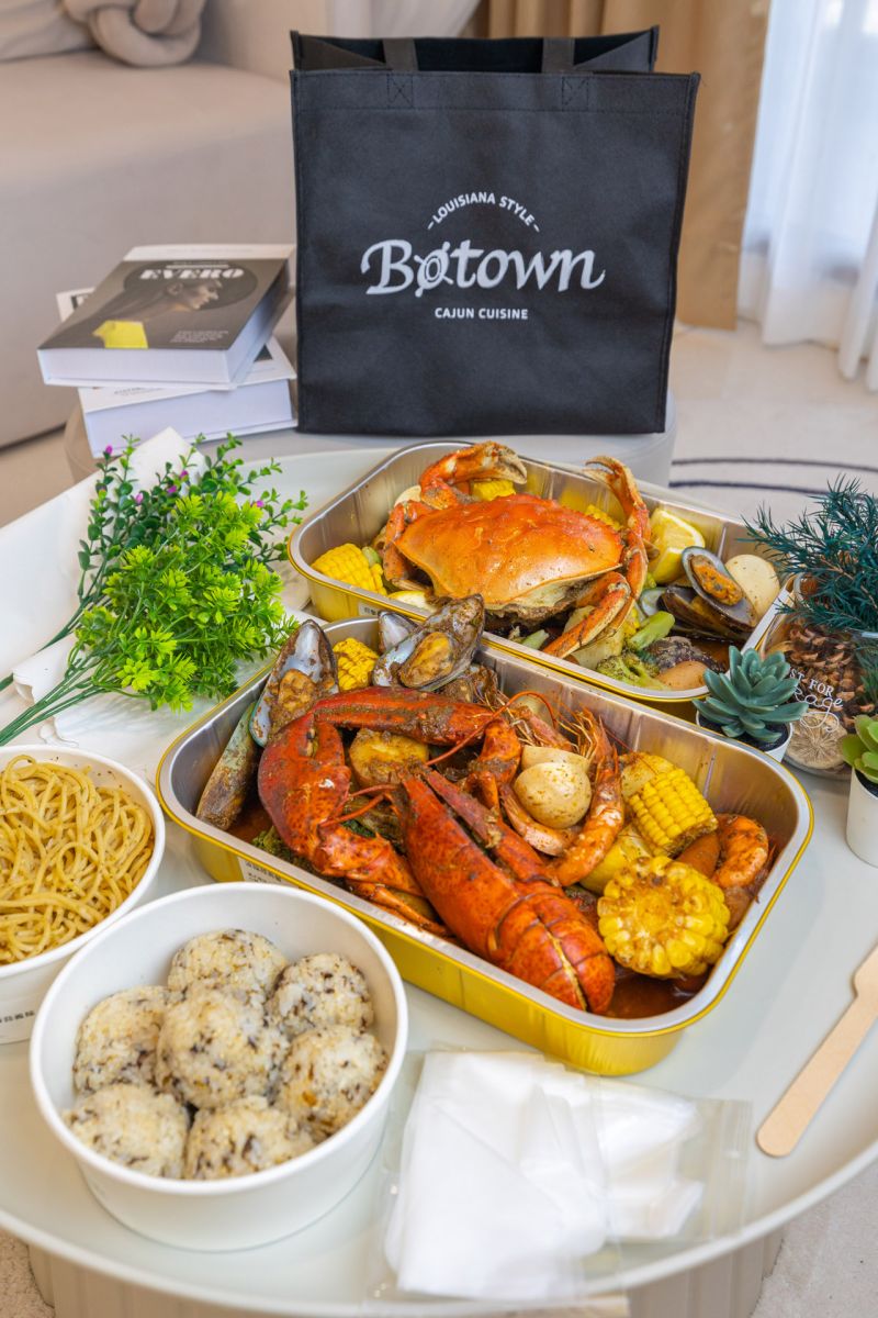 Botown波城美式海鮮