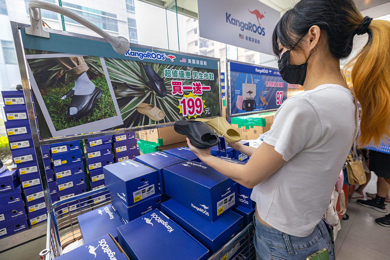 美力運動世界-大台北特賣會｜2025盛夏狂歡季台北鞋子特賣會，買一送一滿千送百，前30名早鳥再享7折，卡通童鞋、運動鞋、工作鞋松山區特賣會大放送