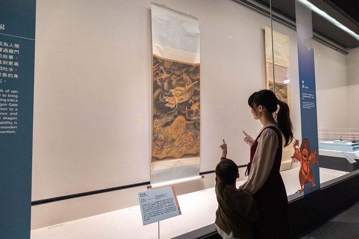 國立故宮博物院南部院區-神獸現形神獸童樂會