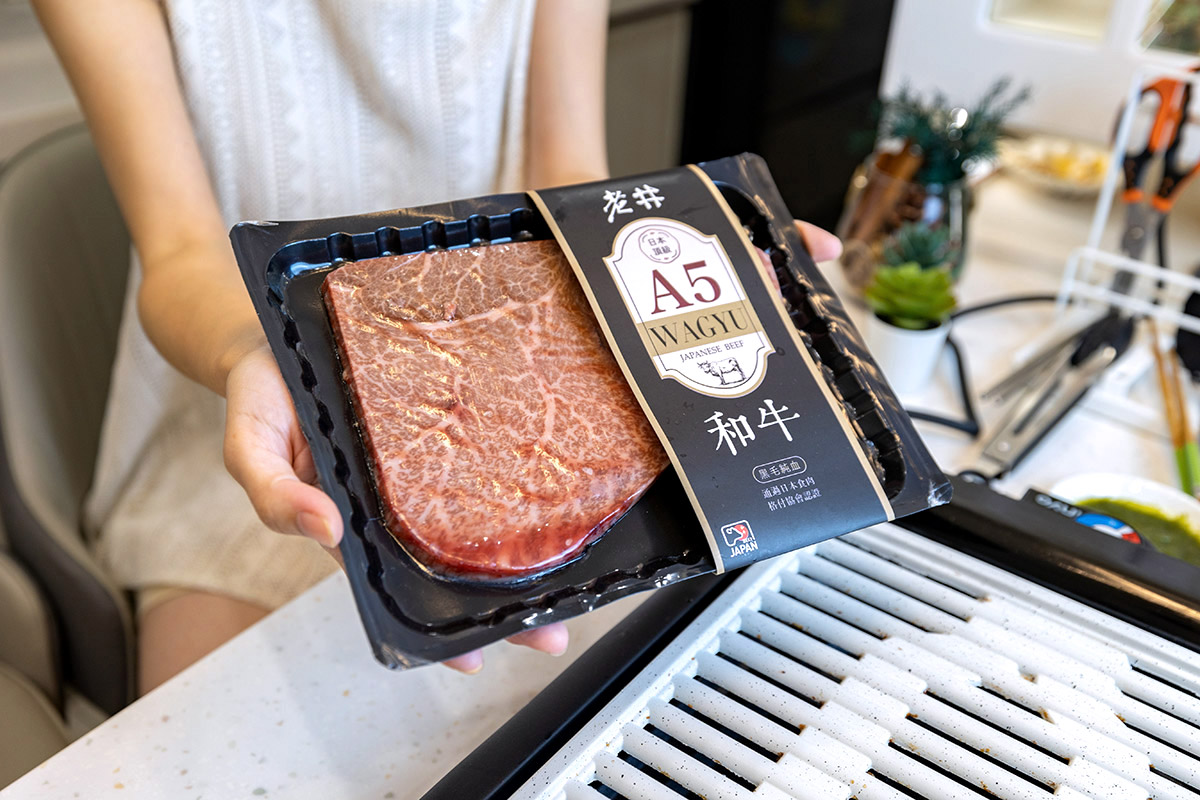 老井xUBona多人澎湃組-2024中秋節烤肉推薦