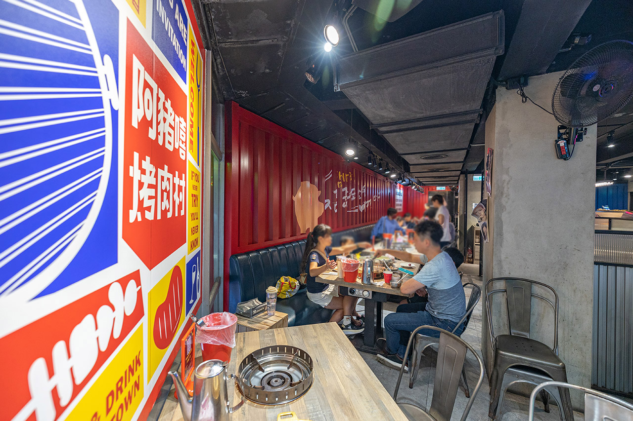 阿豬嘻烤肉村｜台北超平價吃到飽，西門町美食、韓式烤肉吃到飽、西門韓式烤肉、西門韓式料理、韓式烤五花肉、韓式烤肉餐廳、西門銅板烤肉、西門韓式吃到飽、西門吃到飽