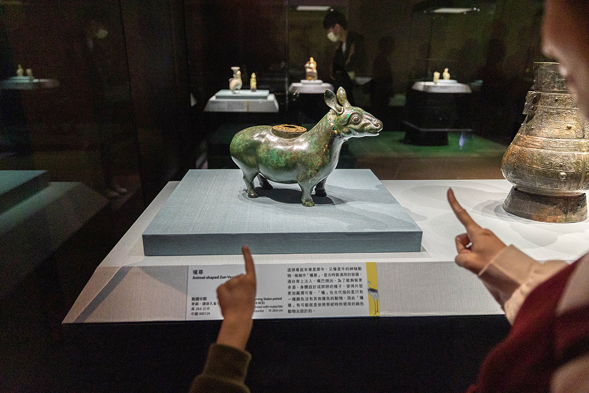 國立故宮博物院南部院區-神獸現形神獸童樂會