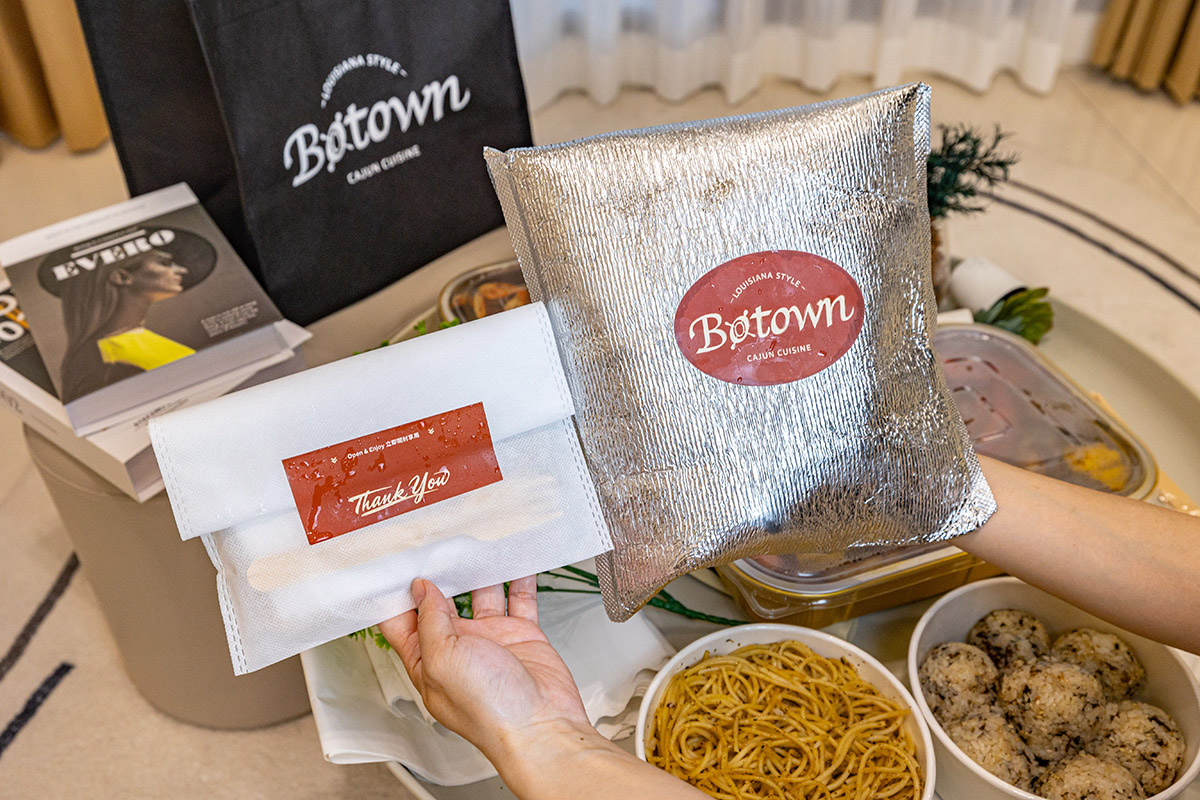 Botown波城美式海鮮