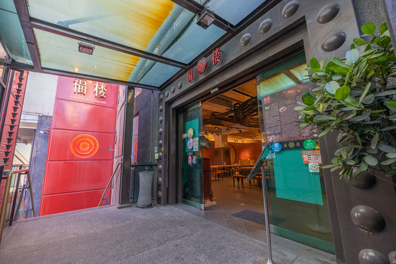 福樓FuLou-台南米其林餐廳推薦