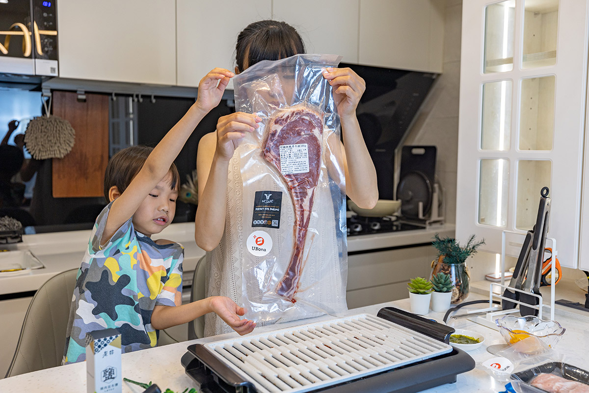 老井xUBona多人澎湃組-2024中秋節烤肉推薦