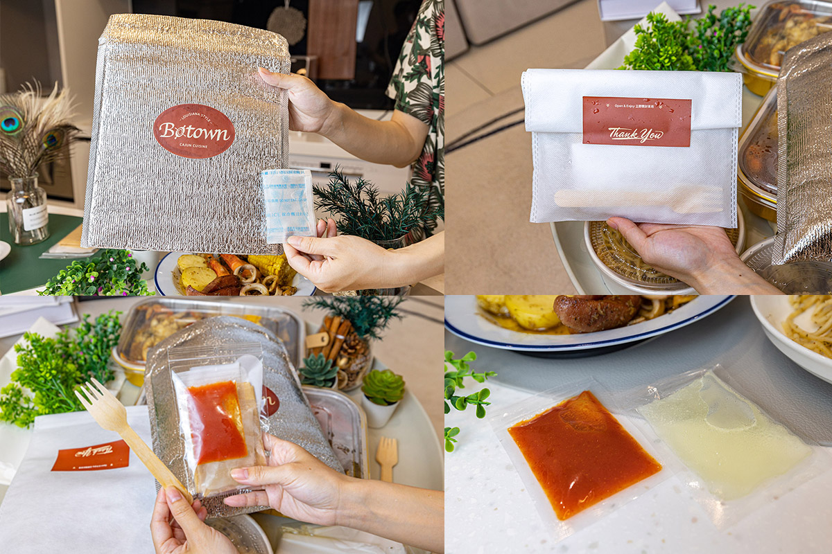 Botown波城美式海鮮