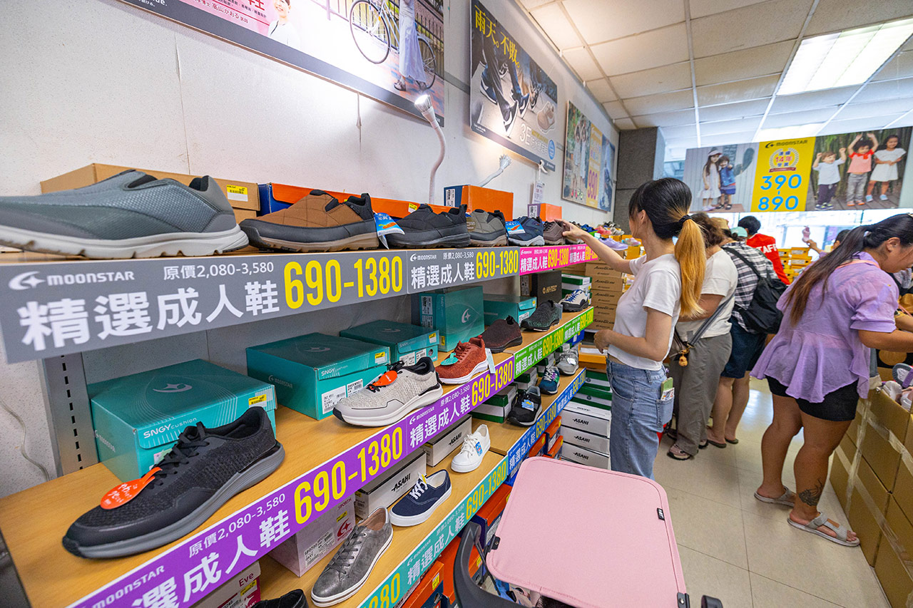 美力運動世界-大台北特賣會｜2025盛夏狂歡季台北鞋子特賣會，買一送一滿千送百，前30名早鳥再享7折，卡通童鞋、運動鞋、工作鞋松山區特賣會大放送