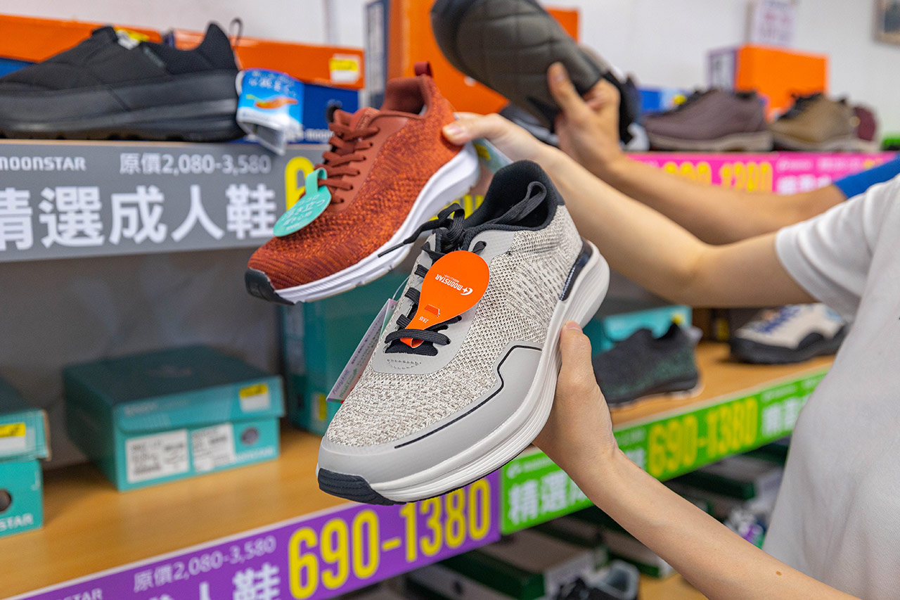 美力運動世界-大台北特賣會｜2025盛夏狂歡季台北鞋子特賣會，買一送一滿千送百，前30名早鳥再享7折，卡通童鞋、運動鞋、工作鞋松山區特賣會大放送