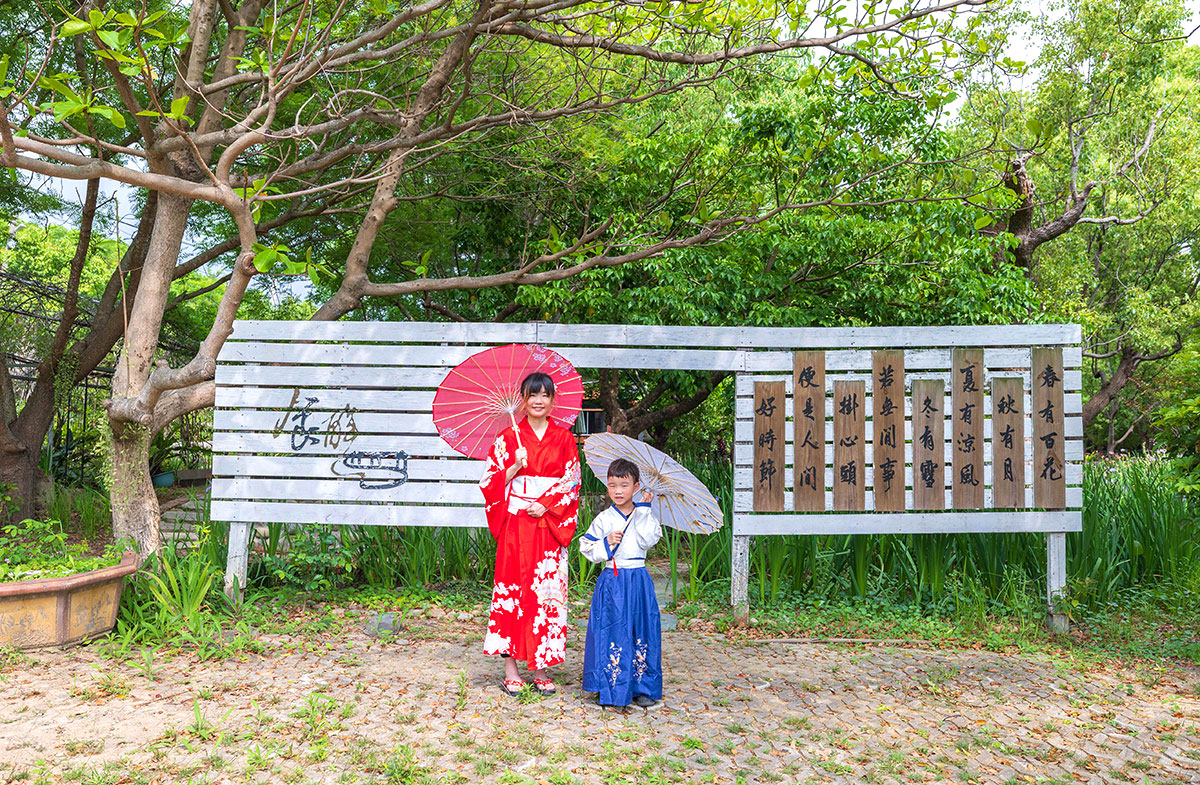 2025台中親子景點推薦-人間食解生態園養生坊