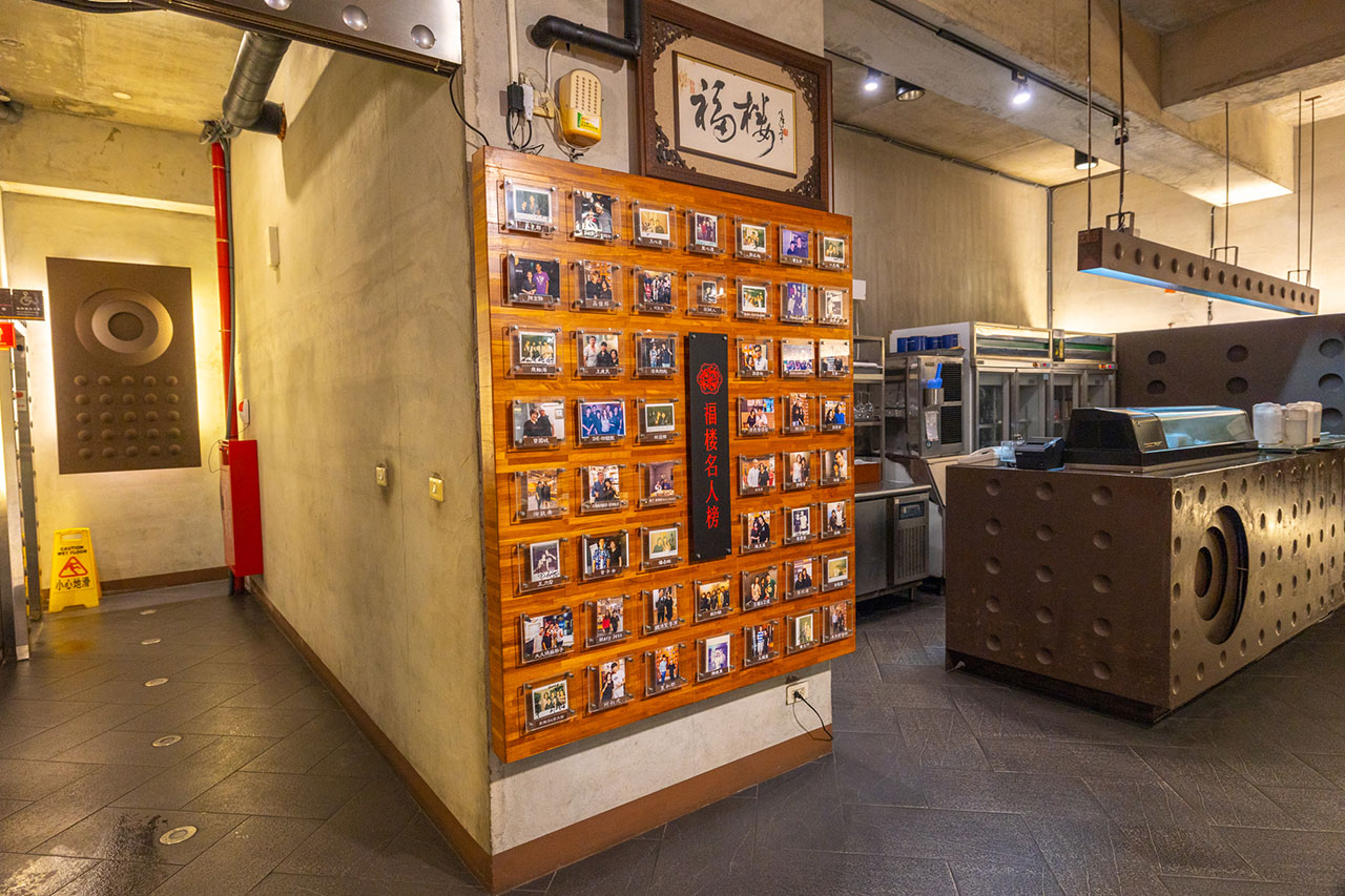 福樓FuLou-台南米其林餐廳推薦