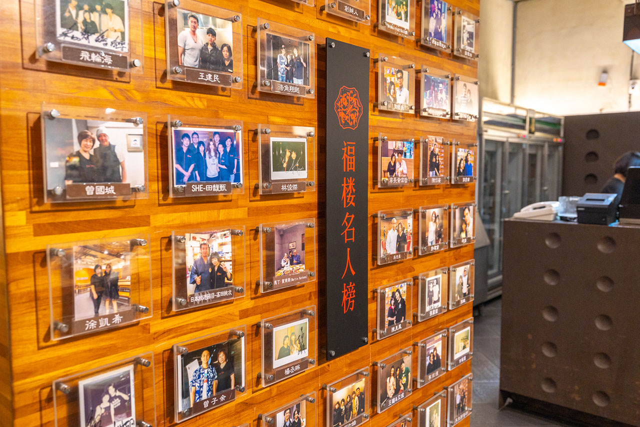 福樓FuLou-台南米其林餐廳推薦