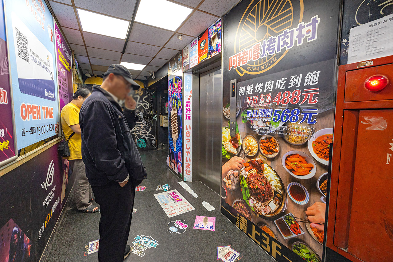 阿豬嘻烤肉村｜台北超平價吃到飽，西門町美食、韓式烤肉吃到飽、西門韓式烤肉、西門韓式料理、韓式烤五花肉、韓式烤肉餐廳、西門銅板烤肉、西門韓式吃到飽、西門吃到飽