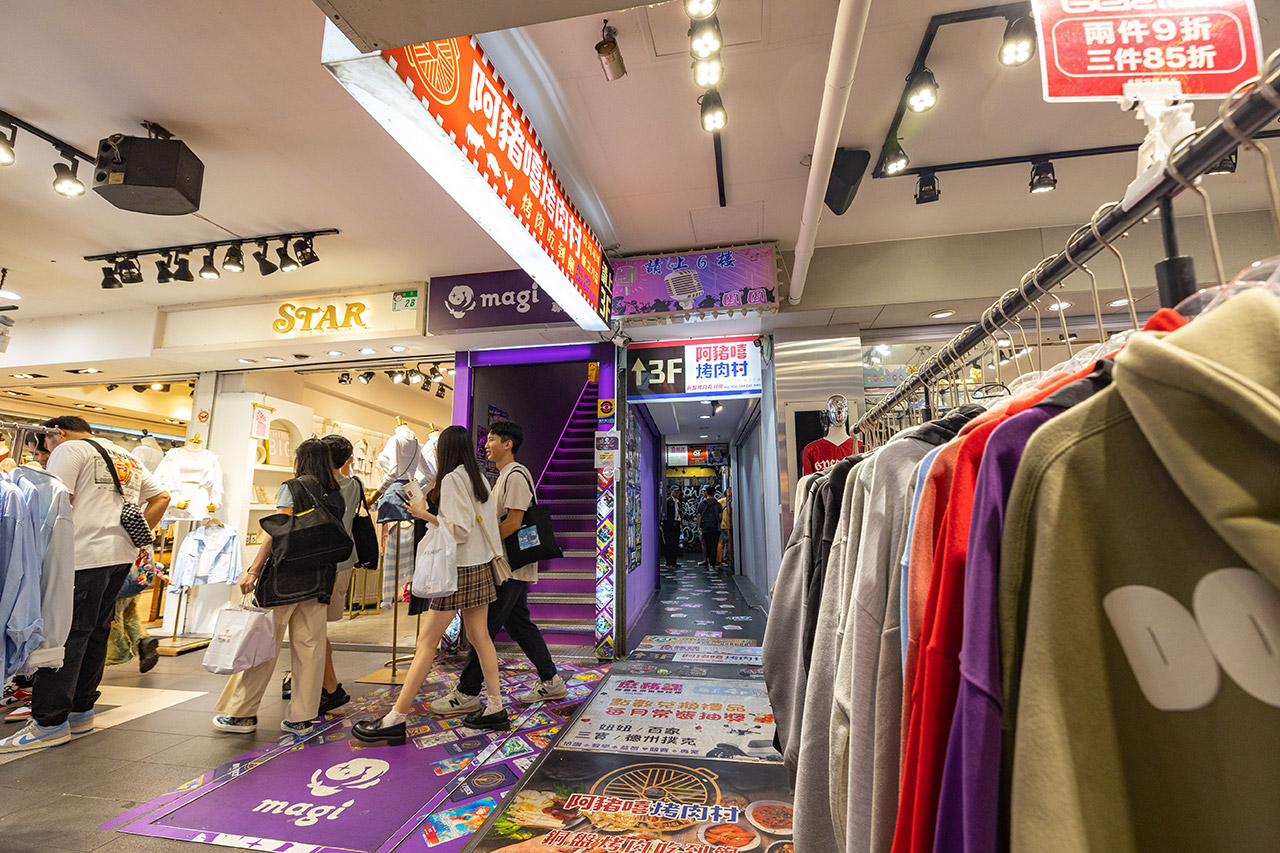 阿豬嘻烤肉村｜台北超平價吃到飽，西門町美食、韓式烤肉吃到飽、西門韓式烤肉、西門韓式料理、韓式烤五花肉、韓式烤肉餐廳、西門銅板烤肉、西門韓式吃到飽、西門吃到飽