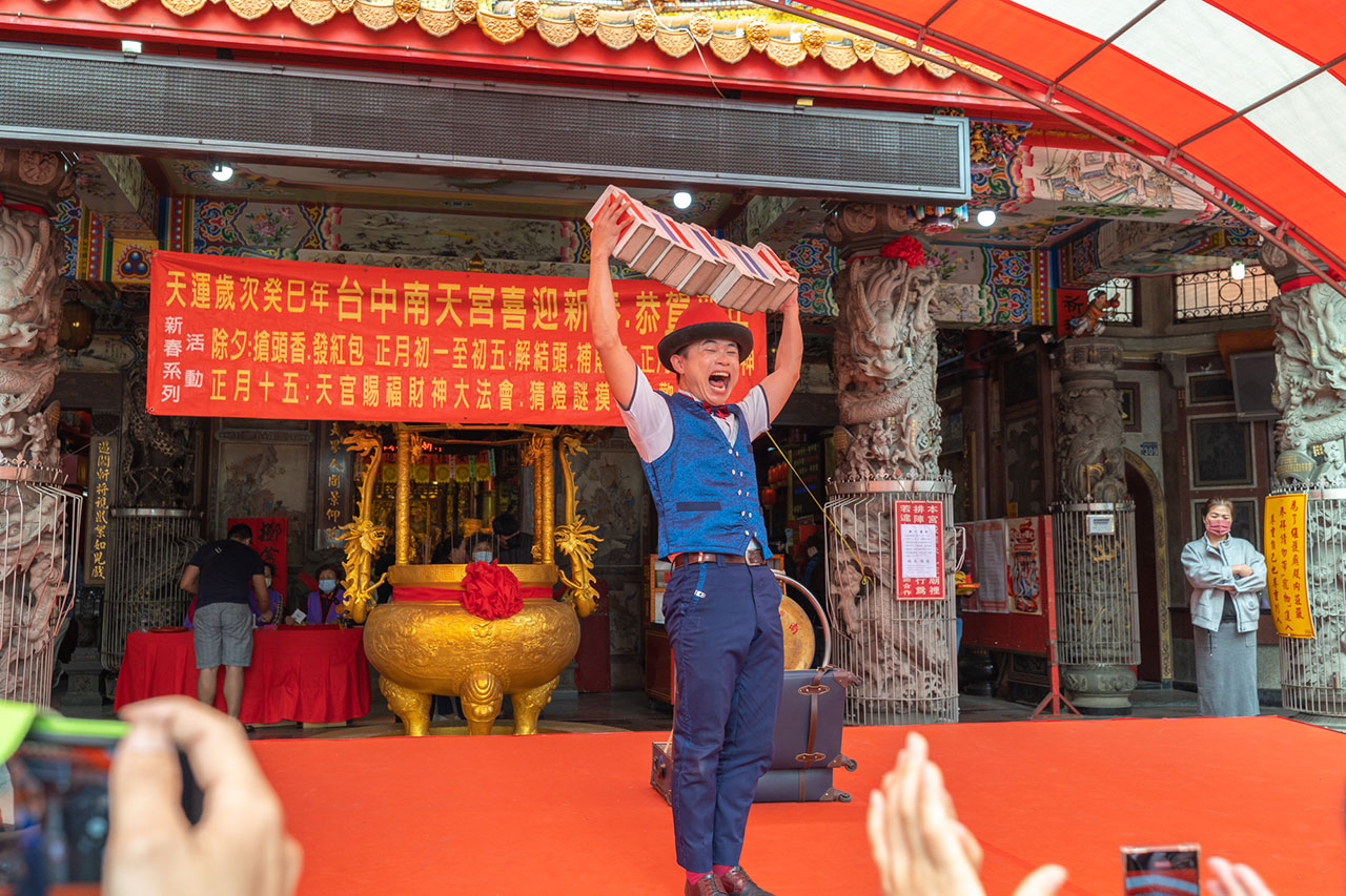 台中南天宮｜汽車過火-求台中南天宮金錢龜