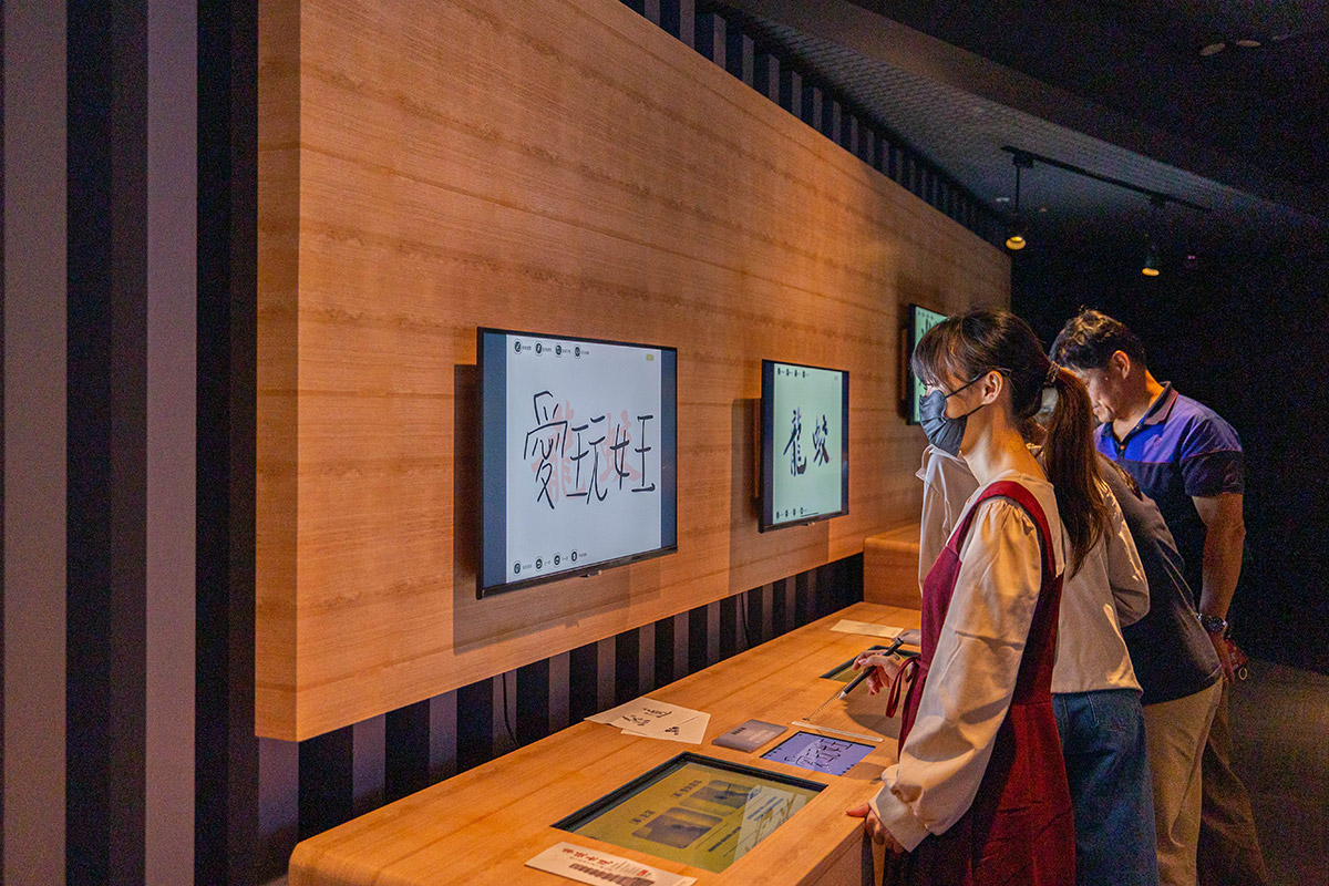 國立故宮博物院南部院區-神獸現形神獸童樂會