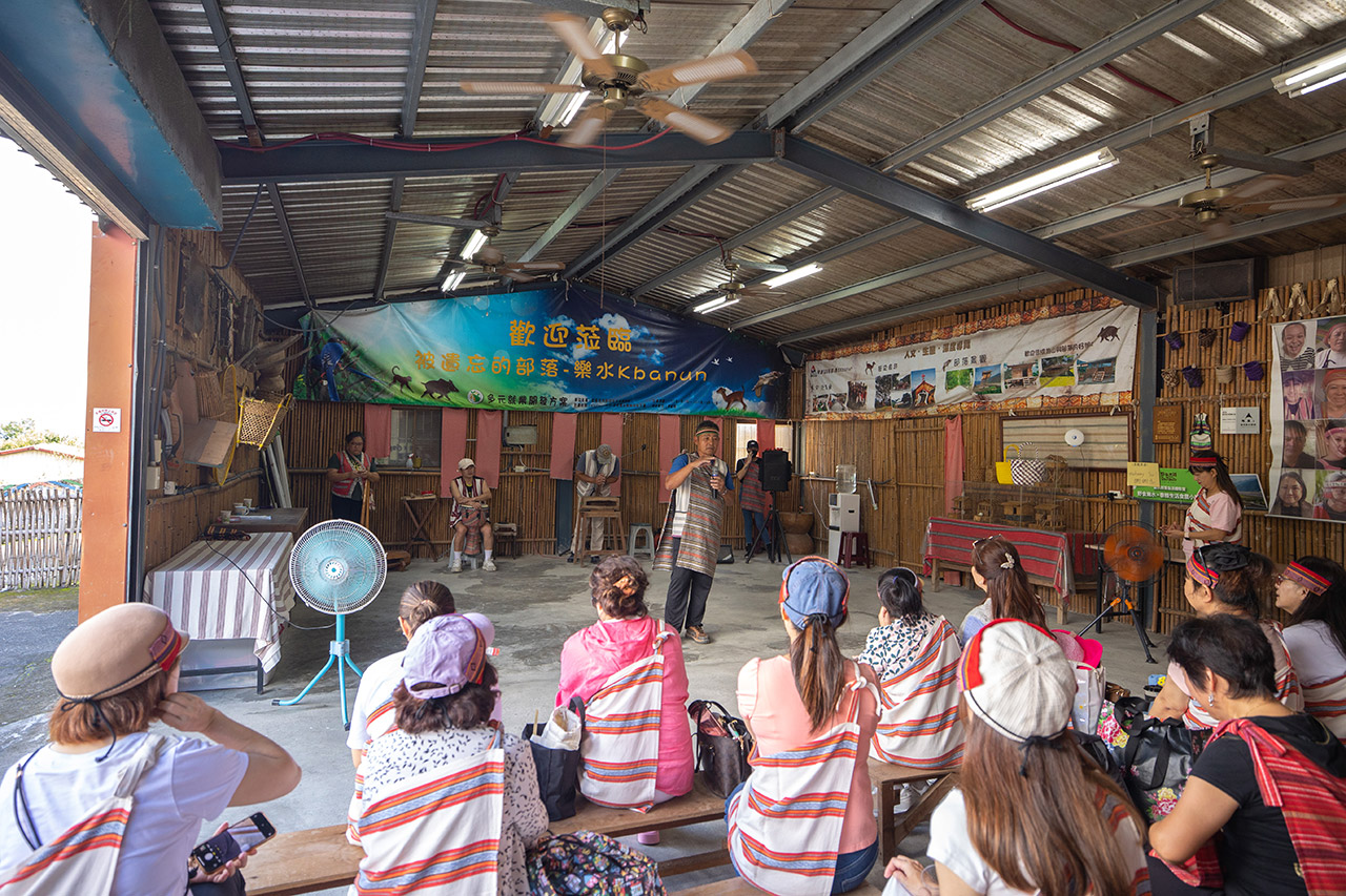 宜蘭大同樂水社區-泰雅部落文化體驗遊