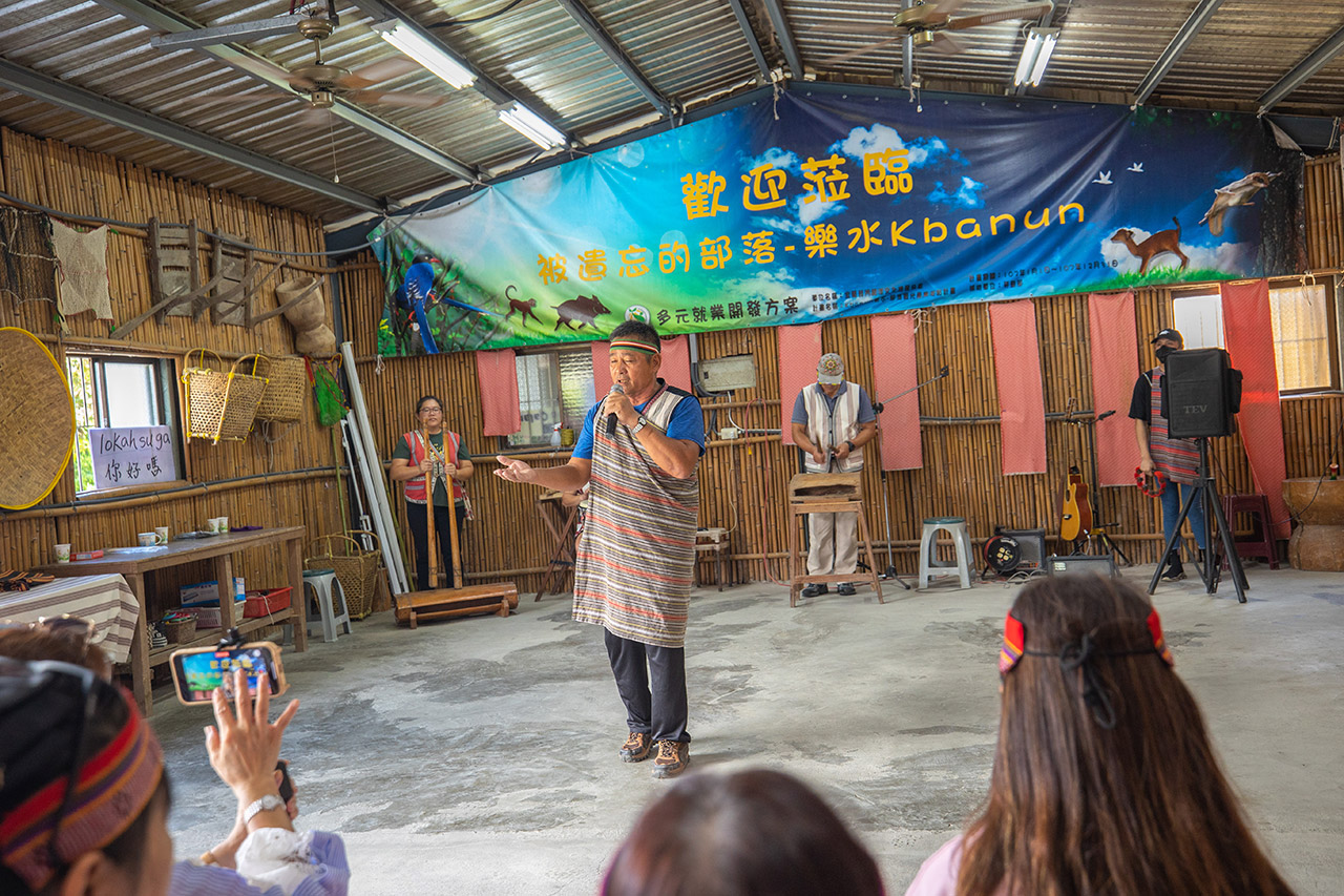 宜蘭大同樂水社區-泰雅部落文化體驗遊