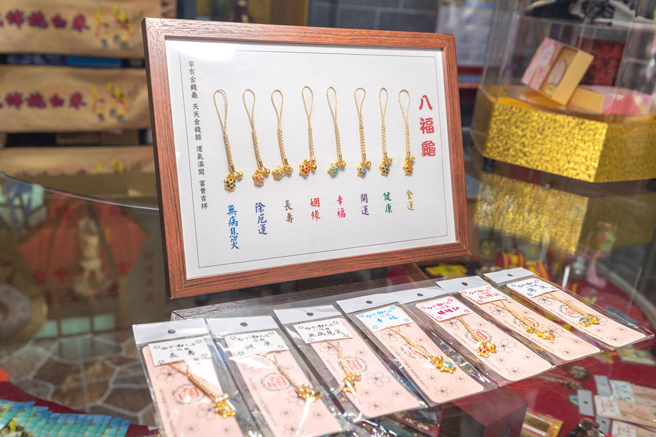 台中南天宮｜汽車過火-求台中南天宮金錢龜