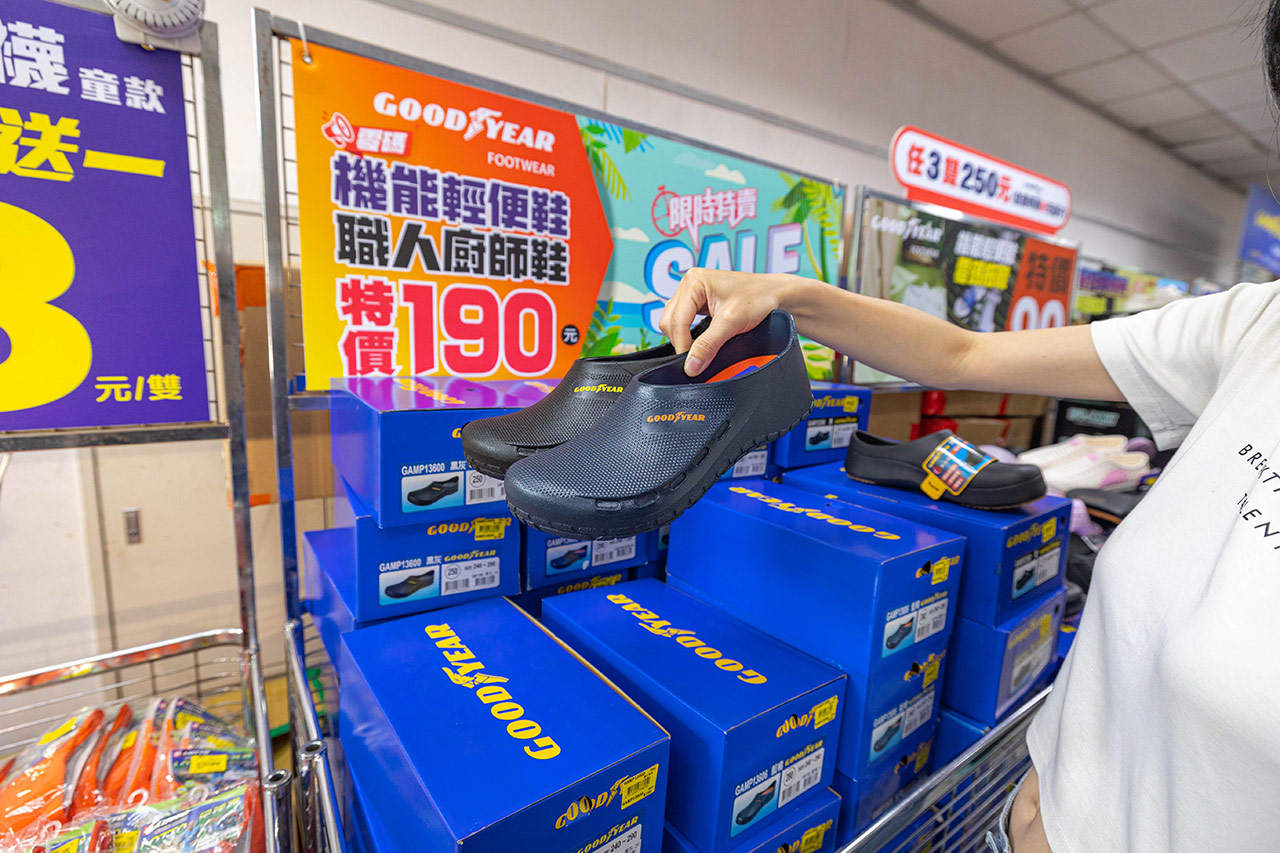 美力運動世界-大台北特賣會｜2025盛夏狂歡季台北鞋子特賣會，買一送一滿千送百，前30名早鳥再享7折，卡通童鞋、運動鞋、工作鞋松山區特賣會大放送