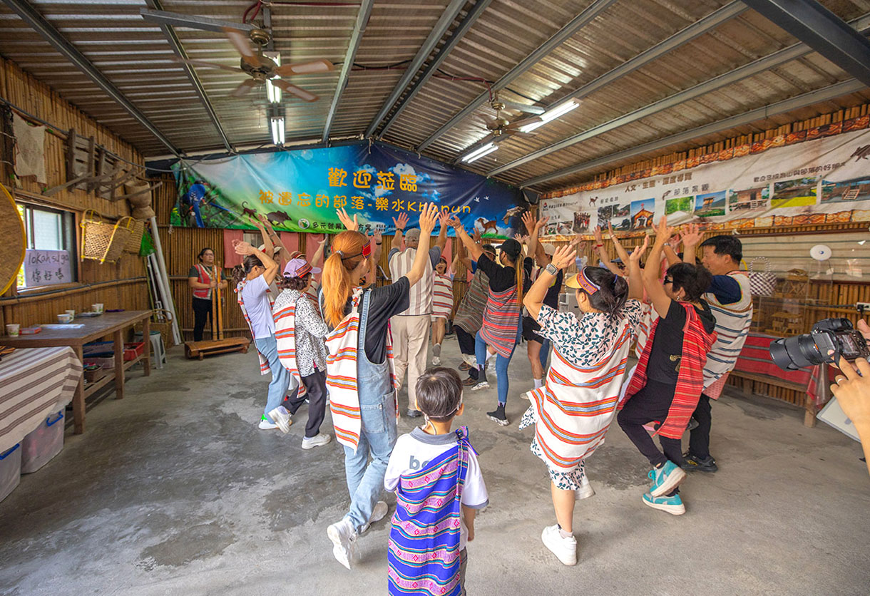 宜蘭大同樂水社區-泰雅部落文化體驗遊