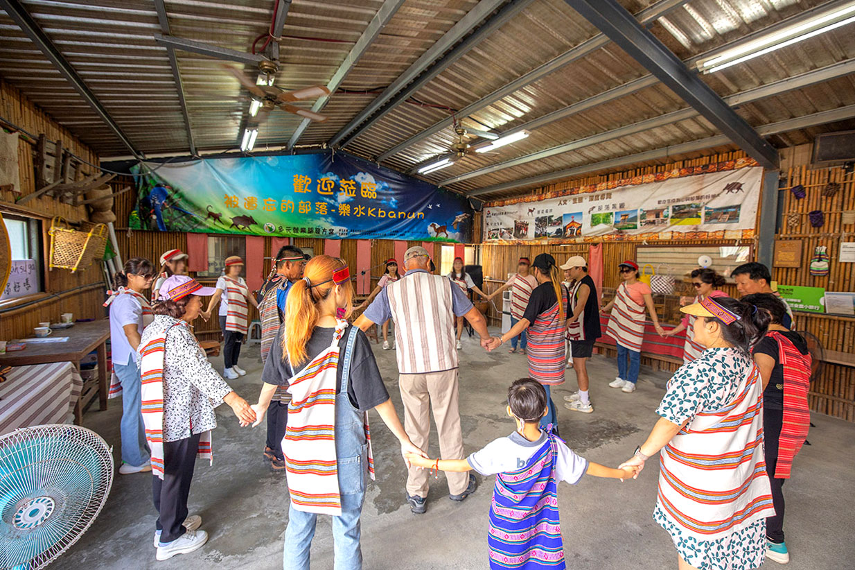 宜蘭大同樂水社區-泰雅部落文化體驗遊